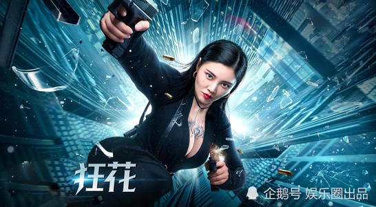 哪里能办假个人征信报告